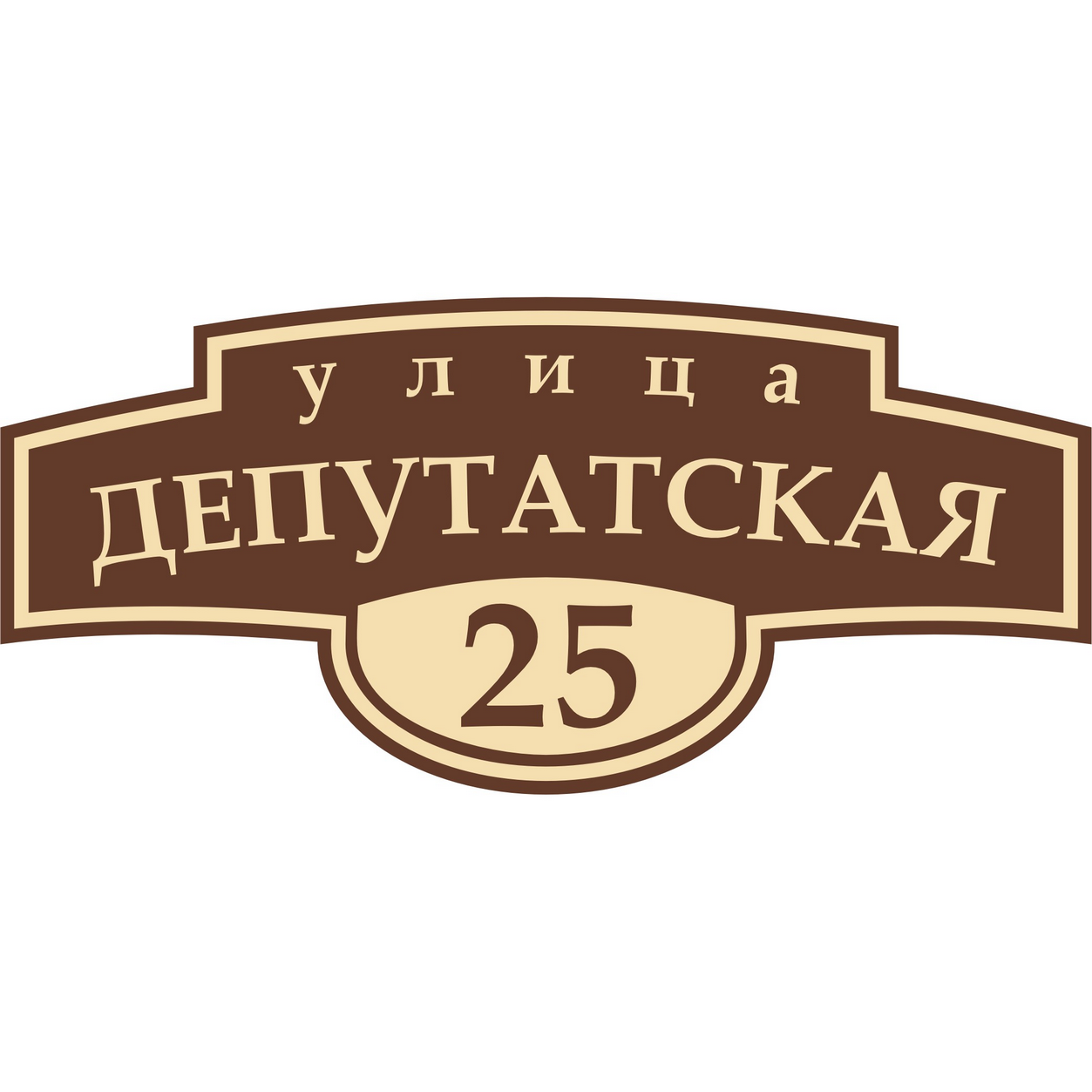 Арт ат-003